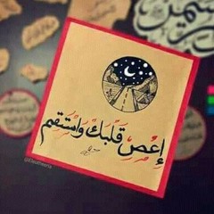 Hager Ahmed