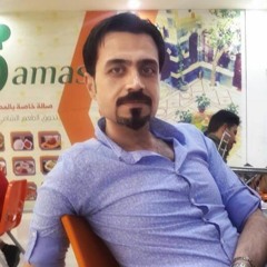 Ahmed fakhir