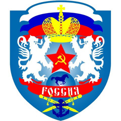 Закиров