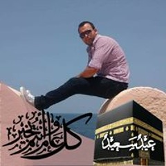 Sayed Abo Elnaga