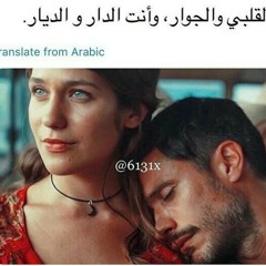 aseel mofeed foze