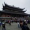 Hùng Lâm Bá