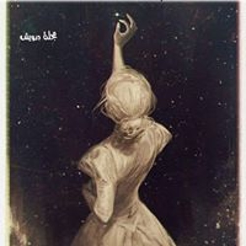 ichra9’s avatar