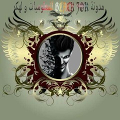 مدونة BLACK JOK لهكر