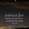 mohamed
