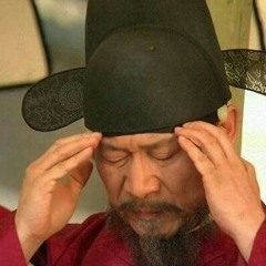 해온