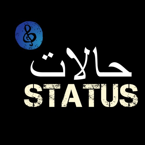 حالات Status’s avatar