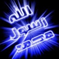 احمد المهدى