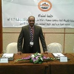 Ashraf Hassan