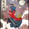 ASAP samurai