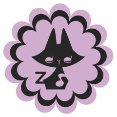 Stream 心 一輪花 柩 Cv 寺島拓篤 橘 Cv 下野紘 試聴版 By Eyez Listen Online For Free On Soundcloud