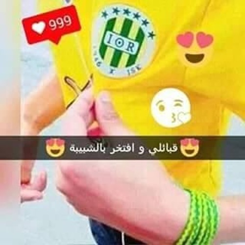 اغنية اجنبية حماسية مشهورة 2018 !! ستدهشك لاتفوتك
