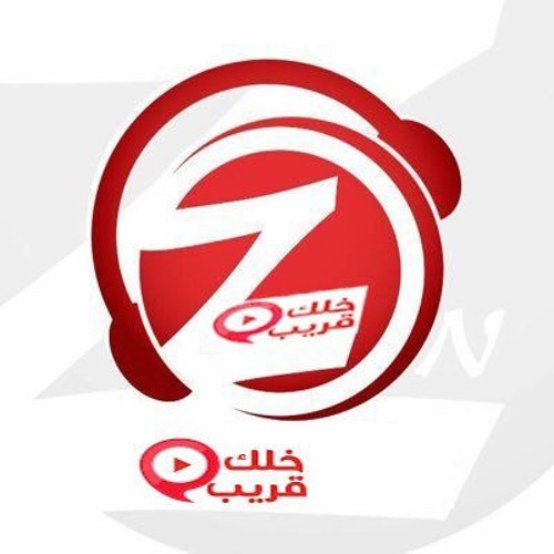 ياهبايب نسيم الليل