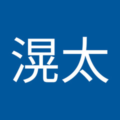 土井滉太