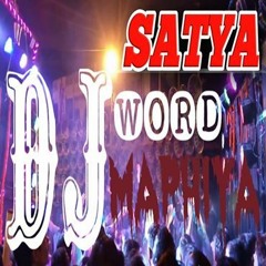 Hum Tumse Dil Laga Ke Din Rat Rote Hai Hindi Sad DJ REMIX Song 2018 SATYA HAMIRPUR