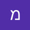 מדן בסלה