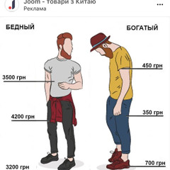 Oleksandr FriGat