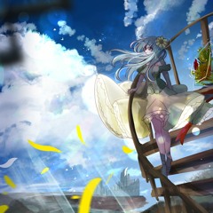 Caerula