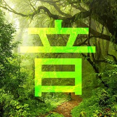 ibb
