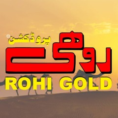 Rohi Gold