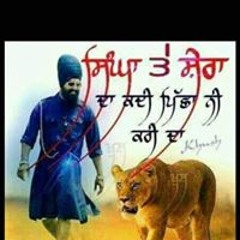karni