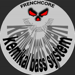 Dj Mike -Kbs  Crew