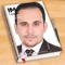 ايهاب