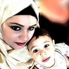 reem afana