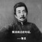Hustler Lee