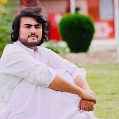 Inam Ullah