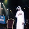 Rami Rehily