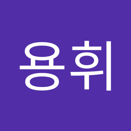 정용휘’s avatar