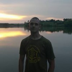 Богдан Гальчинський