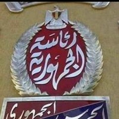 حسونه