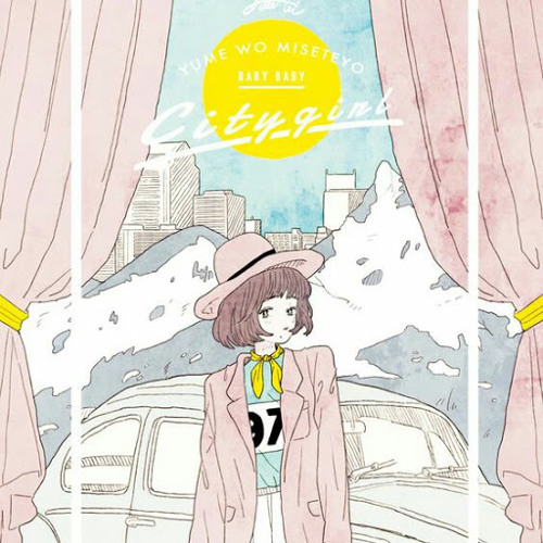 Stream Jae line music | Listen to songs, albums, playlists for free on ...