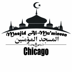 Masjid Al-Mumineen Chicago