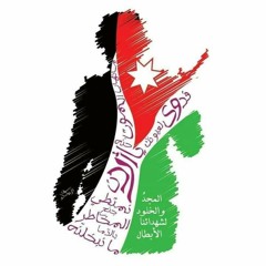 لبيك اللهم لبيك.. لبيك لا شريك لك لبيك