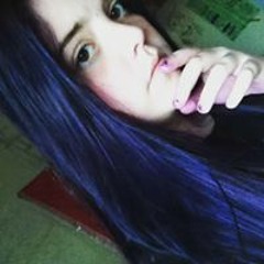 Kayla Shannon Niemi