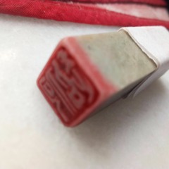 chaokanamonku