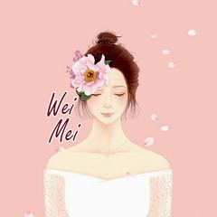Wei Mei (Mint)