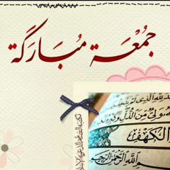 Amany Talaat