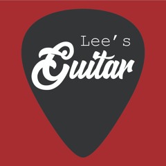 Lee's Guitar