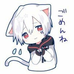 Soraru