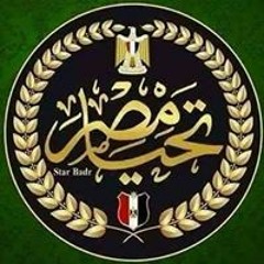اى حد