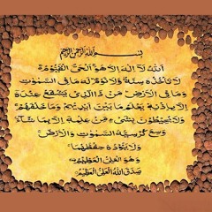 Deviana Shinta Maulana