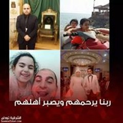 Nasser