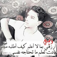 عبدالله خالد بولعاصي