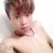 Dương Mạnh