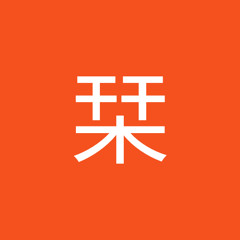 伊藤栞