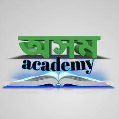 Assam academy